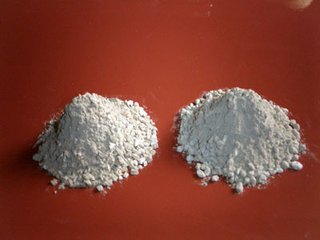 铝行业专用浇注料